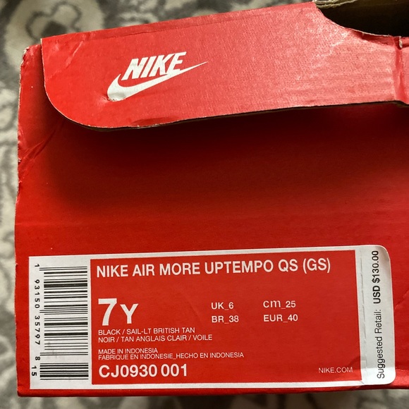 NWT✨ Nike Air More Uptempo QS “Camo” 7y - Picture 3 of 7